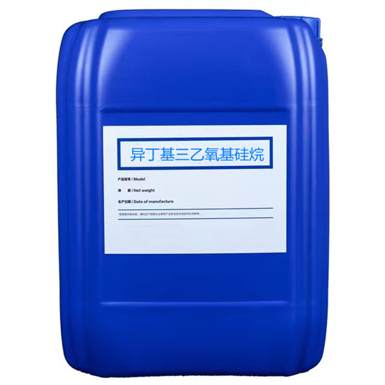 昌洒镇硅烷浸渍