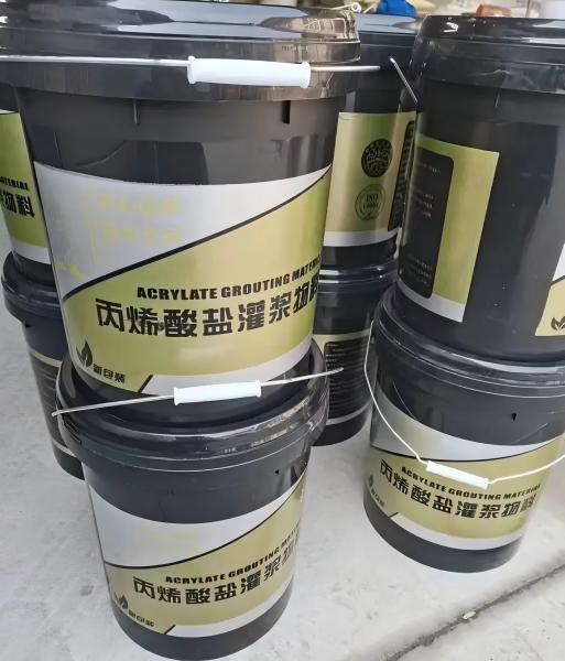 昌洒镇丙烯酸盐灌浆料